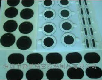手機(jī)聽筒防水膜